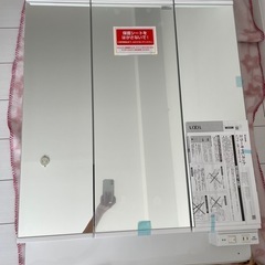 【値下げ】一時設置のみ！リクシル　ミラーキャビネット