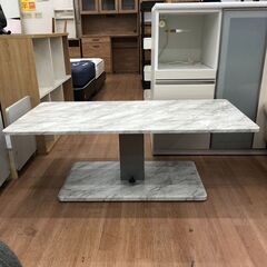 ダイニングテーブル 昇降式テーブル 大理石調 幅120cm 奥行...
