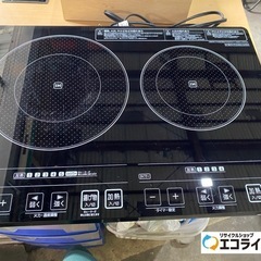 2013年製　アイリスオーヤマ  2口IHクッキングヒーター　台...