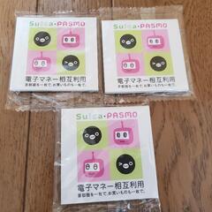 【説明文必読】メモ帳