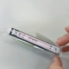 0530-175 EPSONプリンターインク