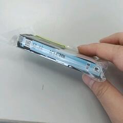 0530-177 EPSONプリンターインク