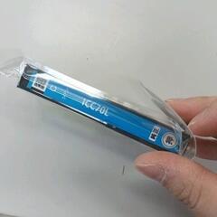 0530-176 EPSONプリンターインク