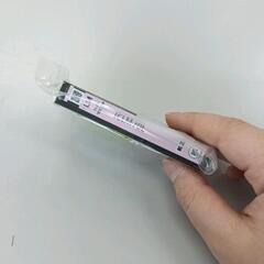 0530-178 EPSONプリンターインクの画像