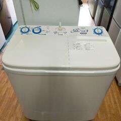 AQUA AQW-N50 二層式洗濯機 5.0kg 2021年