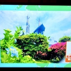 ♦️早い者勝ち♦️美品★TOSHIBA 東芝 REGZA 液晶テレビ 32S22 19年製 の画像