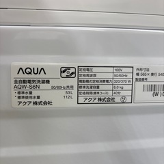 AQUA 洗濯機　23年製 6.0㎏　TJ12366の画像