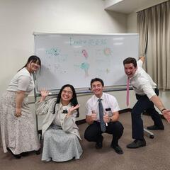 子供英会話！！無料！！の画像