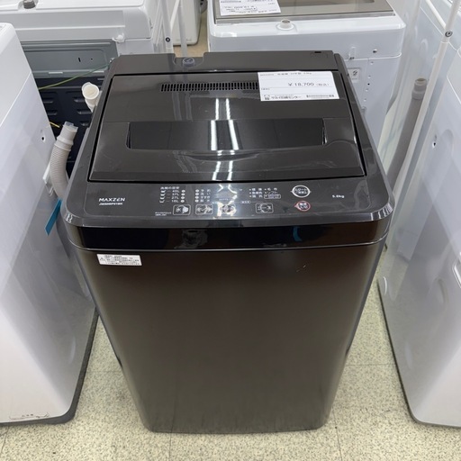MAXZEN 洗濯機　24年製　5.0㎏　TJ12367