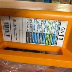 タイヤチェーン