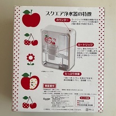 未使用　キティちゃん　浄水器の画像