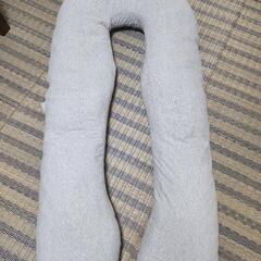 抱き枕
