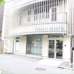 📣 【初心者大歓迎！】鶴見駅に新規OPEN！体験レッスン受付中✨の画像