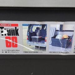 RVボックスの画像