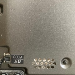 Panasonic VIERAデジタルハイビジョンプラズマTV50型の画像