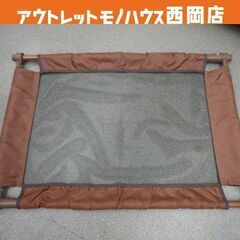 伸縮 ベビーゲート 取り付け幅約85㎝～95㎝×高さ60㎝ メッ...