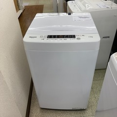♦️TOSHIBA 全自動洗濯機【2023年製】AW-7GME2