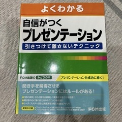参考書　全部まとめての画像