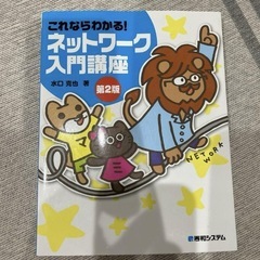 参考書　全部まとめての画像