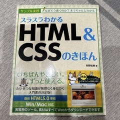 参考書　全部まとめての画像