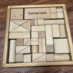 BørneLund ボーネルンド　木製積み木セット