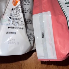 モルモット餌チモシーセットの画像