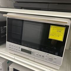 ★ジモティー割あり★ｵｰﾌﾞﾝﾚﾝｼﾞ/日立/2022/クリーニ...