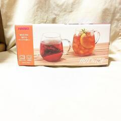 HARIO(ハリオ) ラウンドマグ 2個セット 360ml