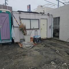 スーパーハウス