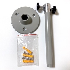 天吊り金具 プロジェクター 壁掛けブラケット 汎用 360°回転 耐荷重1kg グレーの画像