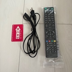 SONY　BDZ-RS10 ブルーレイディスクレコーダーの画像