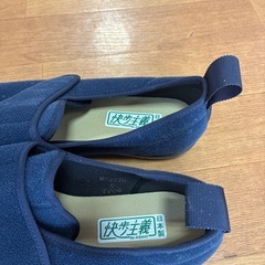 介護シューズ・リハビリシューズの画像