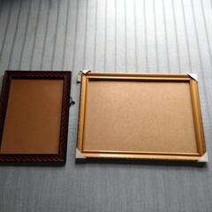 ガラスの額縁+おまけ額縁の画像