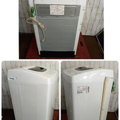 【極上品】日立 5㎏ 高濃度洗剤液で洗う「2ステップウォッシュ」部屋干し機能搭載！洗濯機NW-50F 2021年製品の画像