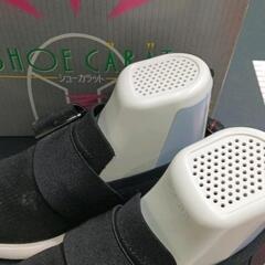 0530-051 シューズカラッとの画像