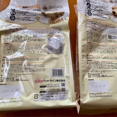 ドクターズダイエット　シニアの画像