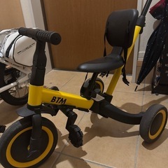 BTM 5in1 三輪車