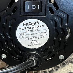 ニコー ミニマグネットファンの画像
