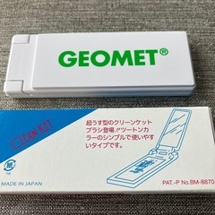 エチケットブラシ　クリーンケットブラシの画像