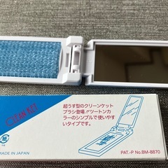 エチケットブラシ　クリーンケットブラシの画像