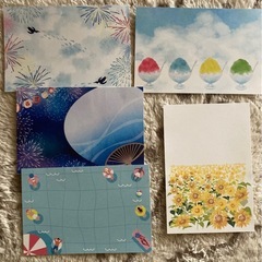 絵はがき差し上げます