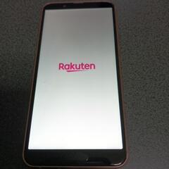 【お取引中】AQUOS Sense3 Lite ライトカッパーの画像