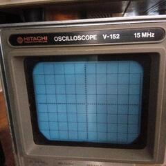 HITACHIの画像