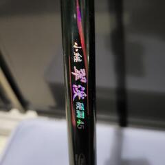 のべ竿(4)の画像