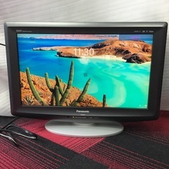 ‼️おすすめ‼品️PHLIPS  フィリップス　モニター　ディス...