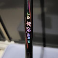のべ竿(5)の画像