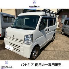 17型/平成30年式/5.5万km/広々荷室仕様/ﾐﾆｷｬﾌﾞﾊﾞﾝ