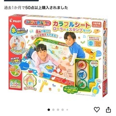 スイスイ水でお絵かきセットの画像