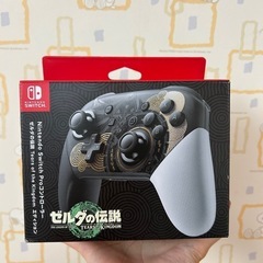 新品未開封 Switch Proコントローラー ゼルダ ティアー...