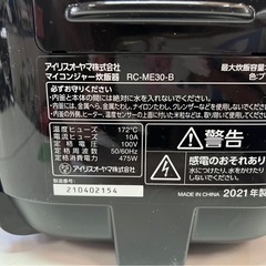 【2021年製】アイリスオーヤマ マイコンジャー炊飯器 RC-ME30-B ブラック 中古品 動作確認済み！③の画像